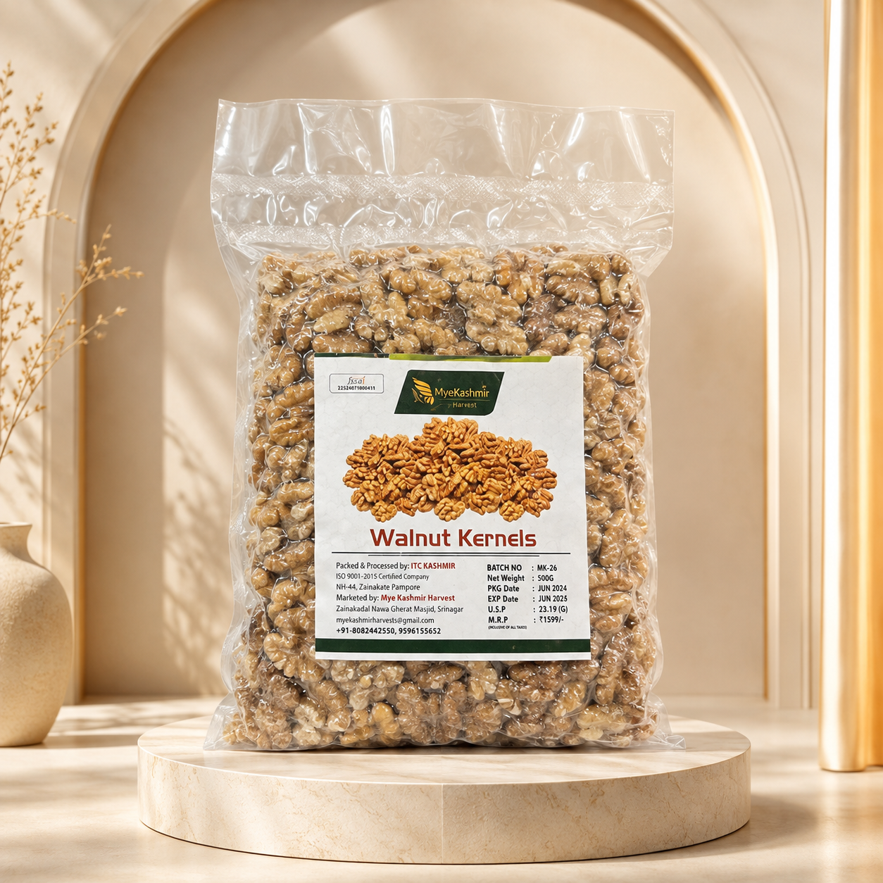 Premium Walnut Kernels – 500g